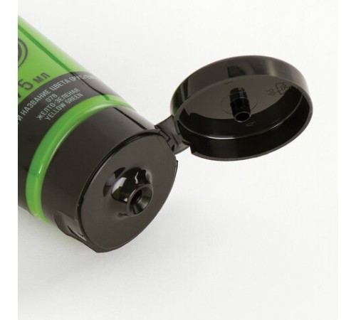 Краска акриловая художественная BRAUBERG ART CLASSIC, туба 75мл, ЖЕЛТО-ЗЕЛЕНАЯ, 191099