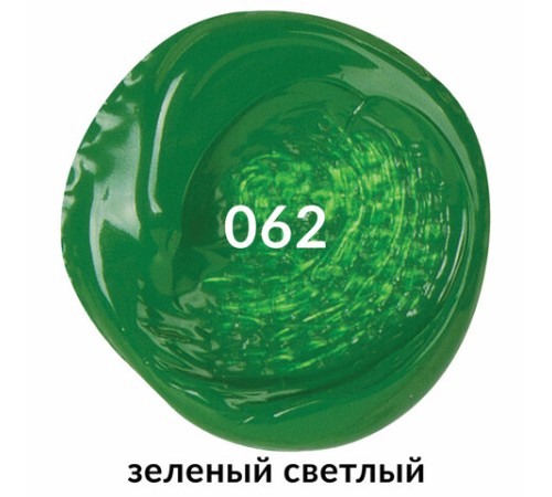 Краска акриловая художественная BRAUBERG ART CLASSIC, туба 75мл, ЗЕЛЕНАЯ СВЕТЛАЯ, 191100