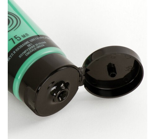 Краска акриловая художественная BRAUBERG ART CLASSIC, туба 75мл, ИЗУМРУДНАЯ ЗЕЛЕНАЯ, 191102