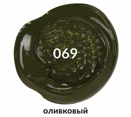 Краска акриловая художественная BRAUBERG ART CLASSIC, туба 75 мл, ОЛИВКОВАЯ, 191106