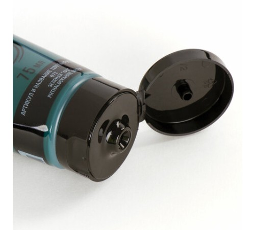 Краска акриловая художественная BRAUBERG ART CLASSIC, туба 75мл, ЗЕЛЕНАЯ 