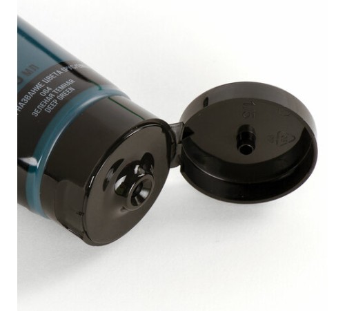 Краска акриловая художественная BRAUBERG ART CLASSIC, туба 75мл, ЗЕЛЕНАЯ ТЕМНАЯ, 191109