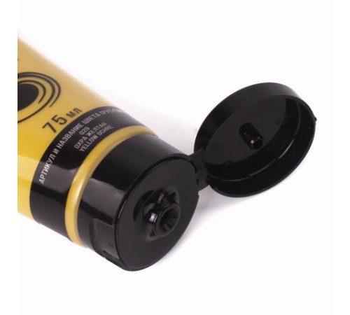 Краска акриловая художественная BRAUBERG ART CLASSIC, туба 75 мл, ОХРА ЖЕЛТАЯ, 191110