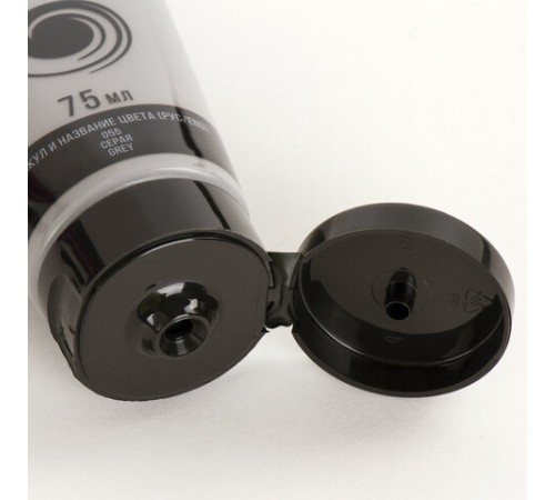 Краска акриловая художественная BRAUBERG ART CLASSIC, туба 75 мл, СЕРАЯ, 191115