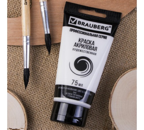 Краски акриловые художественные BRAUBERG ART CLASSIC, НАБОР 6 цветов по 75 мл, в тубах, 191121