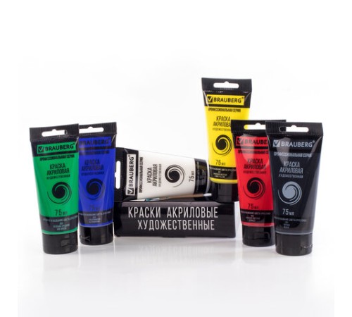 Краски акриловые художественные BRAUBERG ART CLASSIC, НАБОР 6 цветов по 75 мл, в тубах, 191121