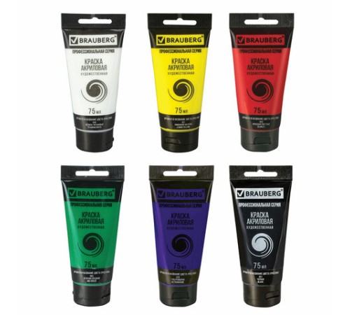 Краски акриловые художественные BRAUBERG ART CLASSIC, НАБОР 6 цветов по 75 мл, в тубах, 191121