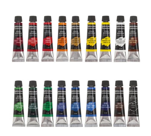 Краски акриловые художественные BRAUBERG ART CLASSIC, НАБОР 18 цветов по 12 мл, в тубах, 191123