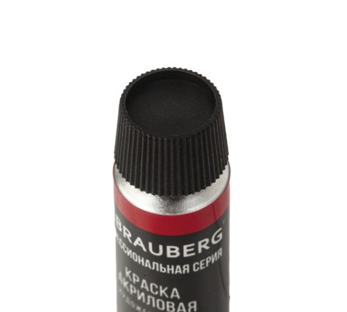 Краски акриловые художественные BRAUBERG ART CLASSIC, НАБОР 18 цветов по 12 мл, в тубах, 191123