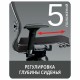 Кресло офисное МЕТТА "SAMURAI" Black Edition, сверхпрочная сетка, регулируемое, черное