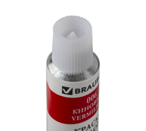 Краски акриловые художественные BRAUBERG ART DEBUT, НАБОР 18 цветов по 12 мл, в тубах, 191126