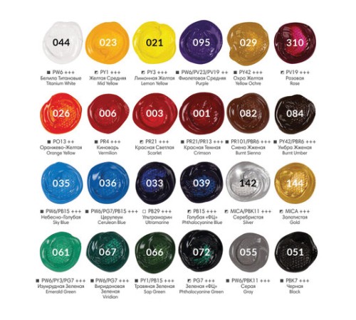 Краски акриловые художественные BRAUBERG ART DEBUT, НАБОР 24 цвета по 12 мл, в тубах, 191127