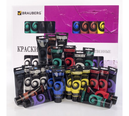 Краски акриловые художественные BRAUBERG ART DEBUT, НАБОР 24 шт. по 75 мл, 8 цветов, в тубах, 191128