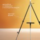 Мольберт полевой металлический BRAUBERG ART CLASSIC, тренога, переносной, разлож.92х203х92см, 191282