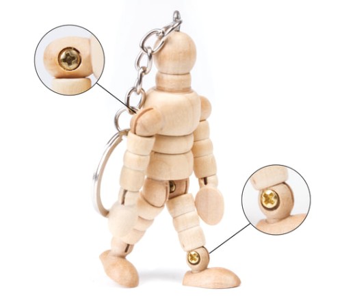 Брелок для ключей 