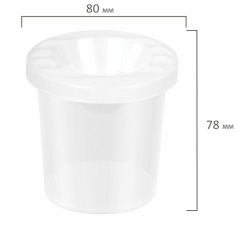 Стакан-непроливайка ПИФАГОР, белый, прозрачный, 191309