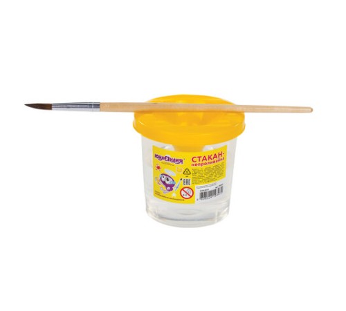 Стакан-непроливайка ЮНЛАНДИЯ, желтая крышка, 191311