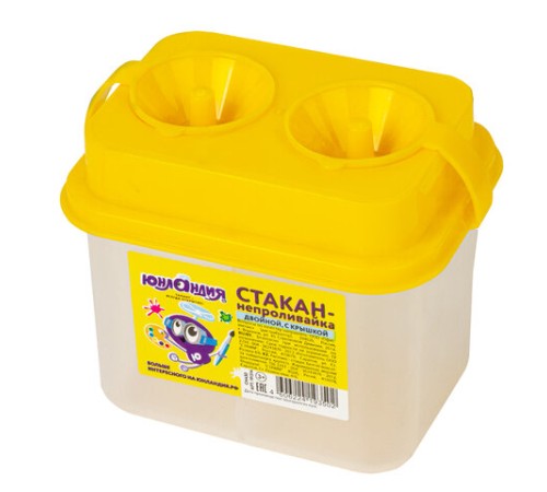 Стакан-непроливайка ЮНЛАНДИЯ, двойной, с крышками, 191314