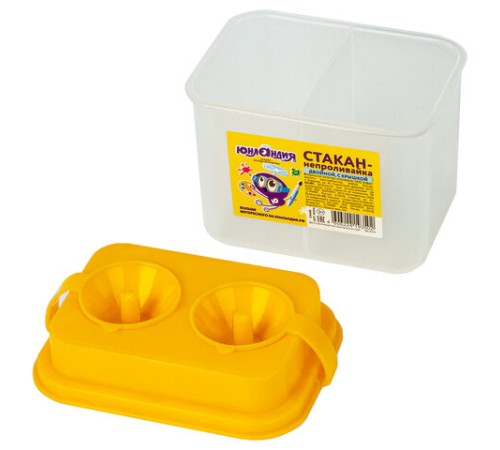 Стакан-непроливайка ЮНЛАНДИЯ, двойной, с крышками, 191314