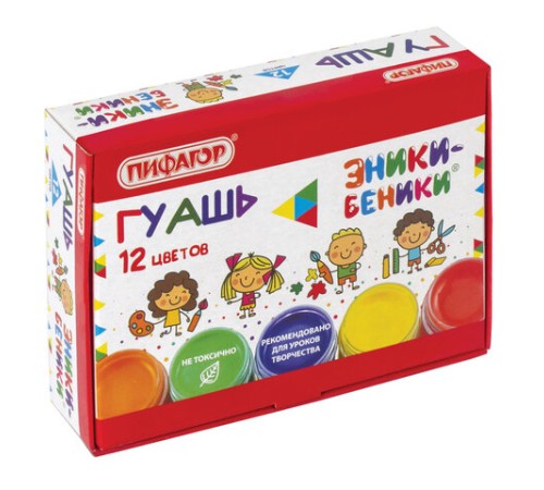 Гуашь ПИФАГОР 