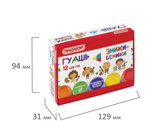 Гуашь ПИФАГОР 