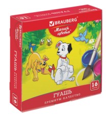 Гуашь BRAUBERG 
