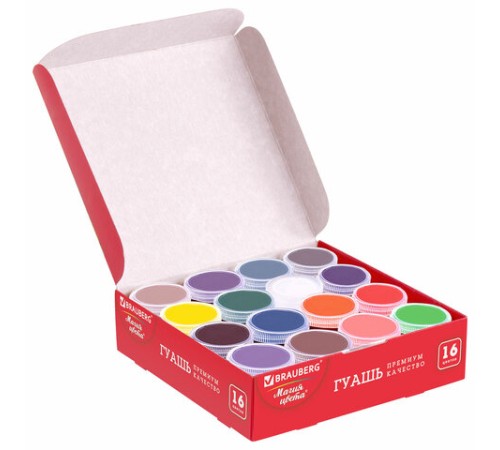 Гуашь BRAUBERG 