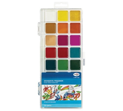 Краски акварельные ГАММА 