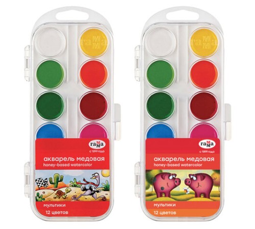 Краски акварельные ГАММА 