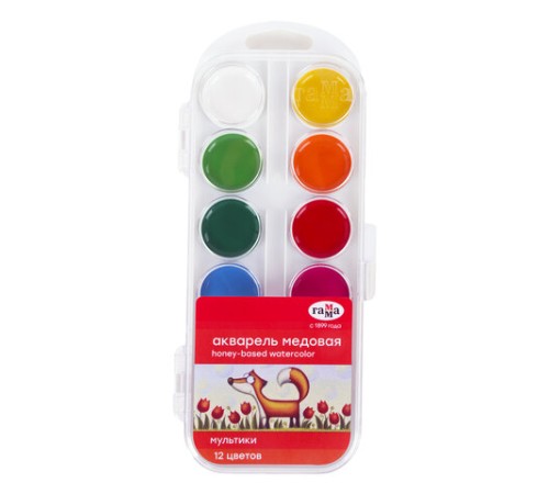 Краски акварельные ГАММА 