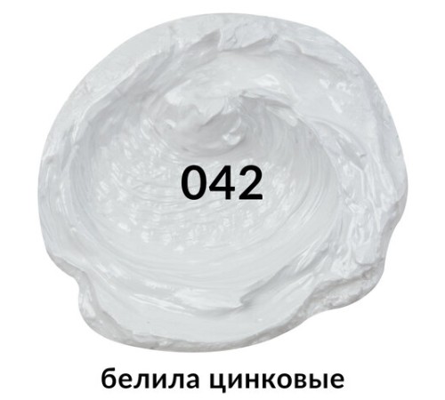 Краска масляная художественная BRAUBERG ART PREMIERE 170 мл, проф. серия, БЕЛИЛА ЦИНКОВЫЕ, 191395