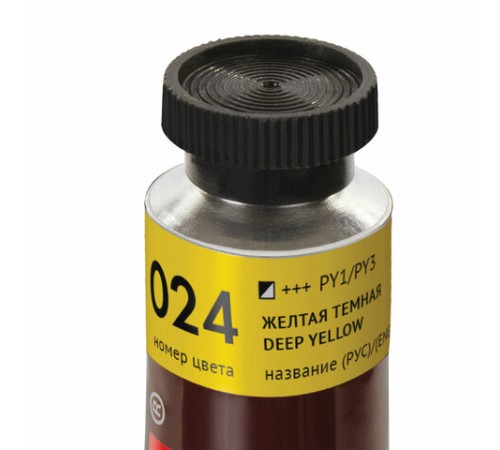 Краска масляная художественная BRAUBERG ART PREMIERE, 46 мл, проф. серия, ЖЕЛТАЯ ТЕМНАЯ, 191401