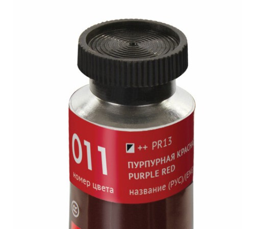 Краска масляная художественная BRAUBERG ART PREMIERE, 46 мл, проф. серия, ПУРПУРНАЯ КРАСНАЯ, 191411