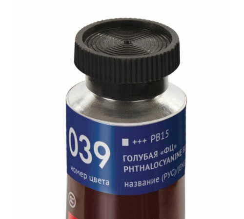 Краска масляная художественная BRAUBERG ART PREMIERE, 46 мл, проф. серия, ГОЛУБАЯ 