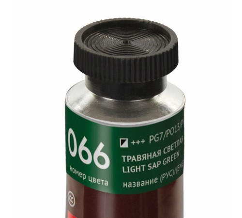 Краска масляная художественная BRAUBERG ART PREMIERE, 46 мл, проф. серия, ТРАВЯНАЯ СВЕТЛАЯ, 191434