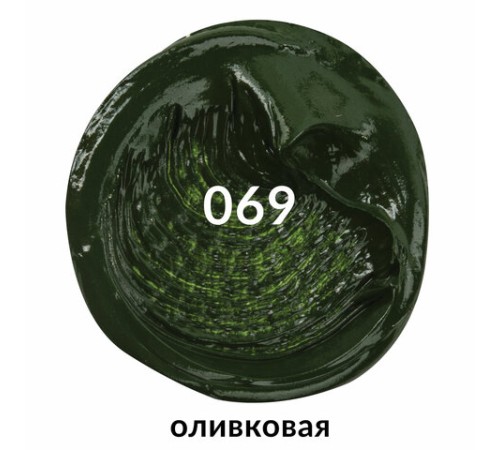 Краска масляная художественная BRAUBERG ART PREMIERE, 46 мл, проф. серия, ОЛИВКОВАЯ, 191436