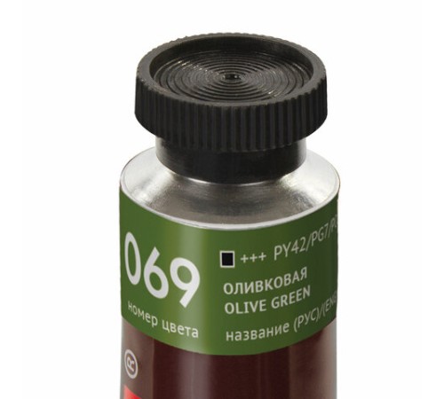 Краска масляная художественная BRAUBERG ART PREMIERE, 46 мл, проф. серия, ОЛИВКОВАЯ, 191436