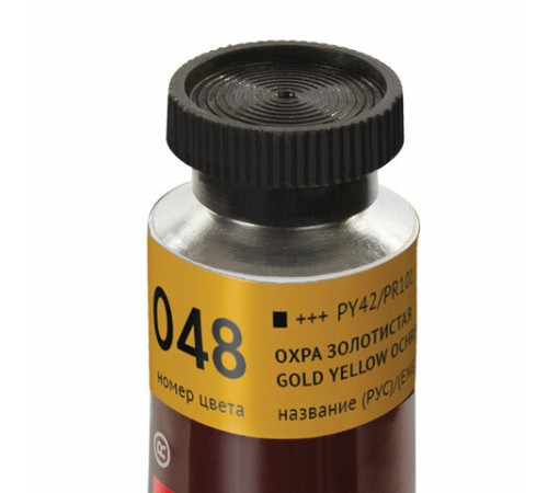 Краска масляная художественная BRAUBERG ART PREMIERE, 46 мл, проф. серия, ОХРА ЗОЛОТИСТАЯ, 191438