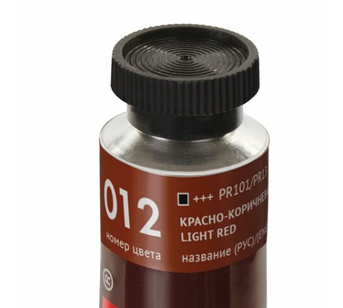 Краска масляная художественная BRAUBERG ART PREMIERE, 46 мл, проф. серия, КРАСНО-КОРИЧНЕВАЯ, 191441