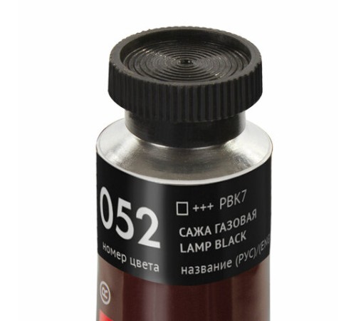 Краска масляная художественная BRAUBERG ART PREMIERE, 46 мл, проф. серия, САЖА ГАЗОВАЯ, 191446