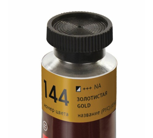 Краска масляная художественная BRAUBERG ART PREMIERE, 46 мл, проф. серия, ЗОЛОТИСТАЯ, 191447