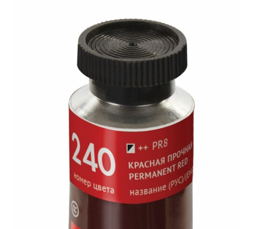 Краска масляная художественная BRAUBERG ART PREMIERE, 46 мл, проф. серия, КРАСНАЯ ПРОЧНАЯ, 191449