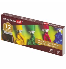 Краски масляные художественные BRAUBERG ART PREMIERE, 12 цв. по 12 мл, в тубах, 191455