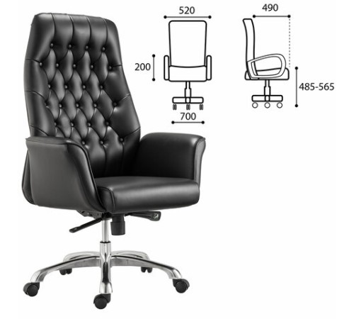 Кресло офисное BRABIX PREMIUM "Legacy EX-750", синхромеханизм, алюминий, экокожа, черное, 532492