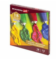 Краски масляные художественные BRAUBERG ART PREMIERE, 18 цв. по 12 мл, в тубах, 191456