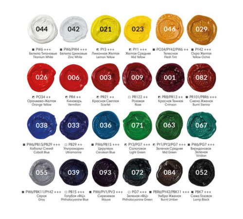 Краски масляные художественные BRAUBERG ART PREMIERE, 24 цв. по 12 мл, в тубах, 191457
