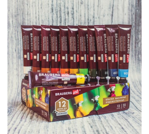 Краски масляные художественные BRAUBERG ART PREMIERE, 12 цв. по 22 мл, в тубах, 191458