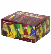 Краски масляные художественные BRAUBERG ART PREMIERE, 18 цв. по 22 мл, в тубах, 191459