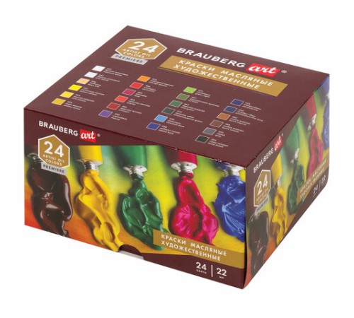 Краски масляные художественные BRAUBERG ART PREMIERE, 24 цв. по 22 мл, в тубах, 191460