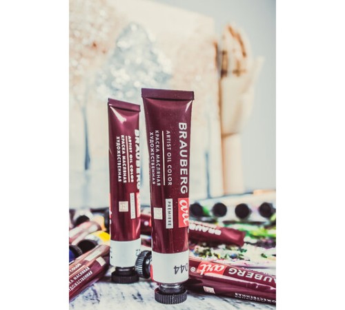 Краски масляные художественные BRAUBERG ART PREMIERE, 24 цв. по 22 мл, в тубах, 191460